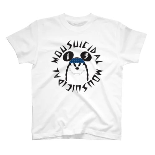 MOUSUICIDAL スタンダードTシャツ