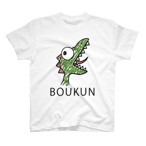 暴君ザウルス Regular Fit T-Shirt
