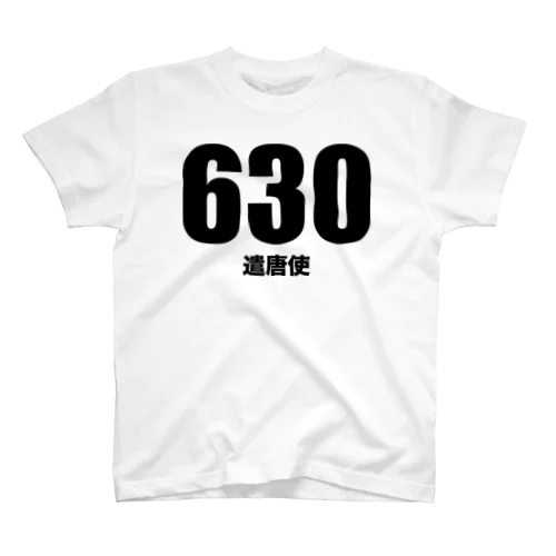 630遣唐使（黒） Regular Fit T-Shirt