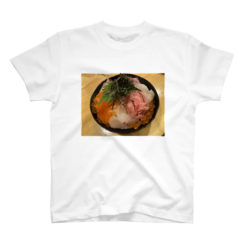 海鮮丼 スタンダードTシャツ