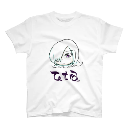 てとらちゃん Regular Fit T-Shirt