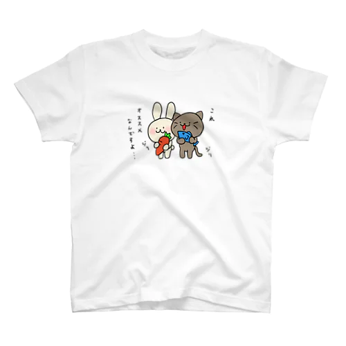 あにもーz スタンダードTシャツ