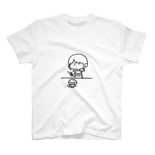 塩かけちゃう系女子 スタンダードTシャツ