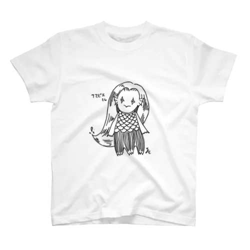 アマビエさん スタンダードTシャツ