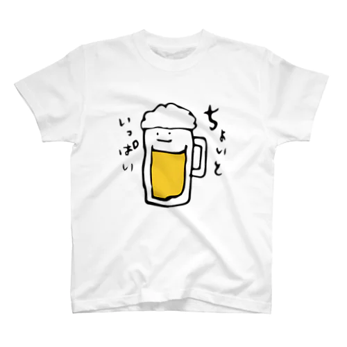 びやー（大） スタンダードTシャツ