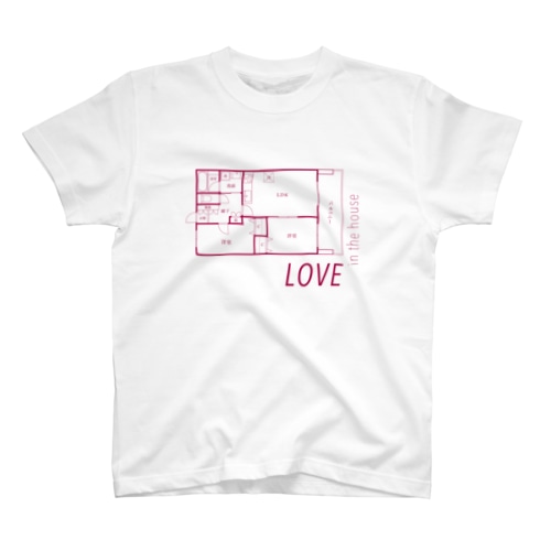 でか間取り図2 Regular Fit T-Shirt
