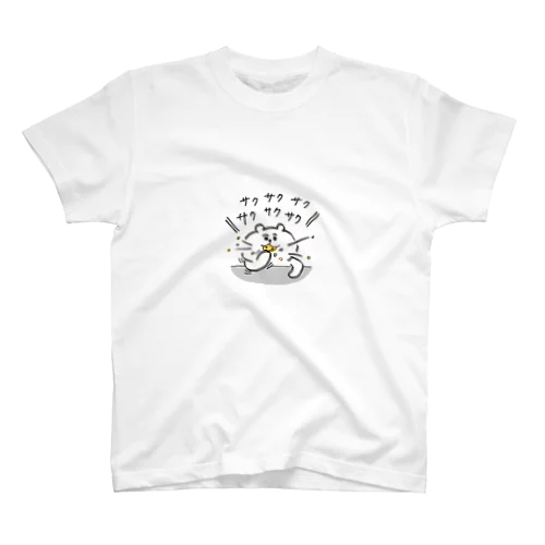 ぼく、くまさん　サクサクサクサク Regular Fit T-Shirt