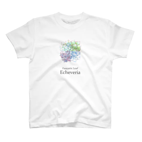 T-29 Fantastic Leaf Echeveria スタンダードTシャツ