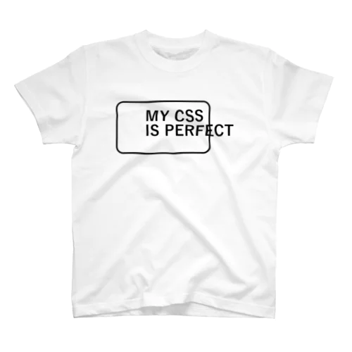 MY CSS IS PERFECT-CSS完全に理解した-英語バージョンロゴ Regular Fit T-Shirt