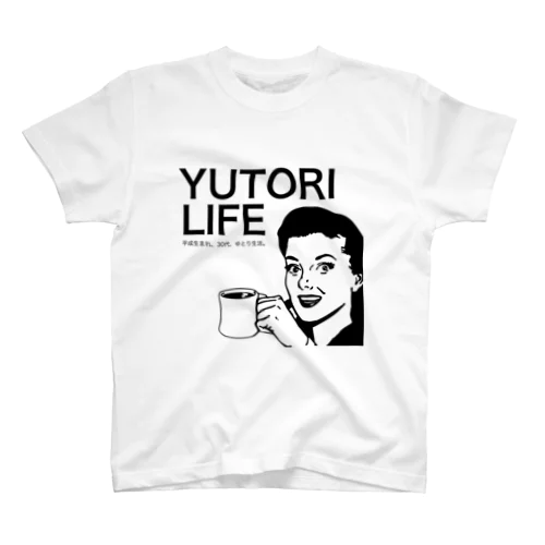 ゆとりLIFE スタンダードTシャツ