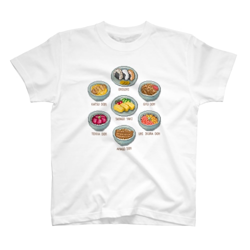 WASHOKU_2 Regular Fit T-Shirt