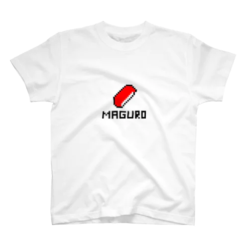 まぐろ Regular Fit T-Shirt