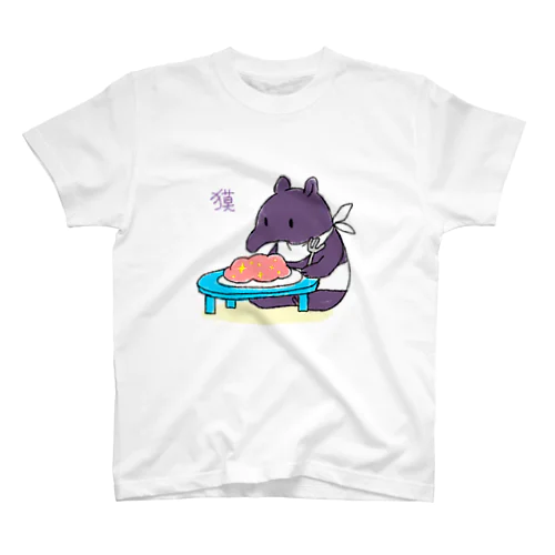 獏ちゃん Regular Fit T-Shirt