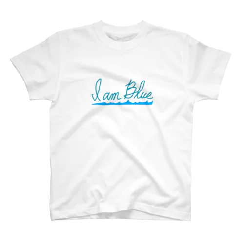 I am blue スタンダードTシャツ