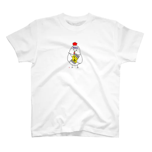 キャラクター１号(仮) Regular Fit T-Shirt