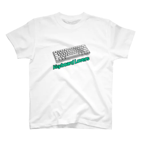 Keyboard Lovers スタンダードTシャツ