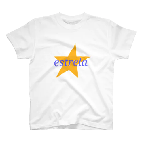 エストレッラ　星　STAR スタンダードTシャツ