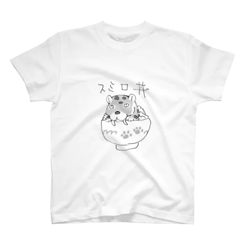 スミロ丼(白縁取り大きめプリント) Regular Fit T-Shirt