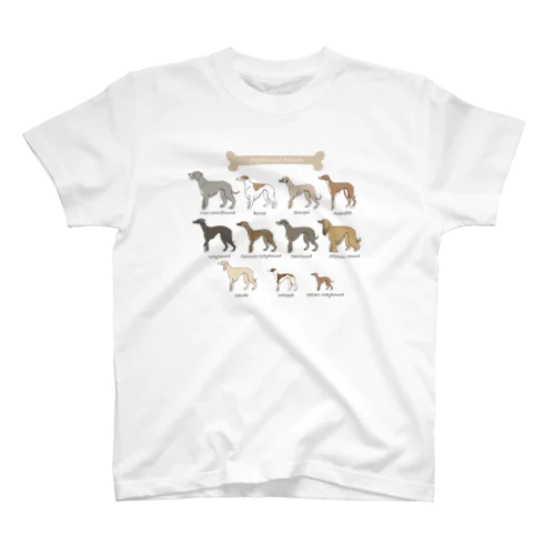 Sighthound Friends(淡色推奨) スタンダードTシャツ