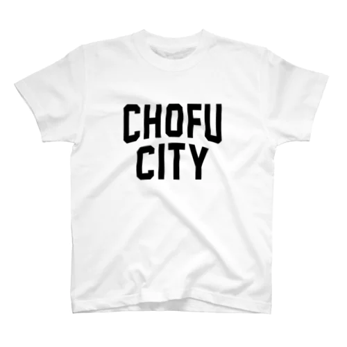 調布市 CHOFU CITY スタンダードTシャツ