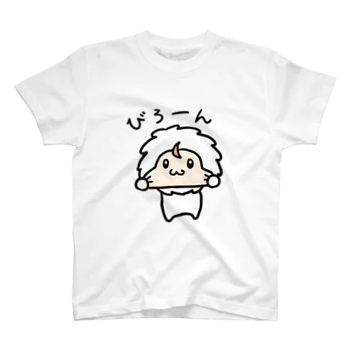 もふすけびろーん スタンダードTシャツ