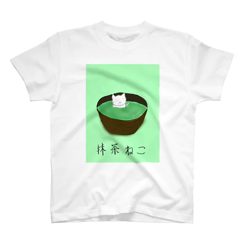 抹茶ねこ スタンダードTシャツ