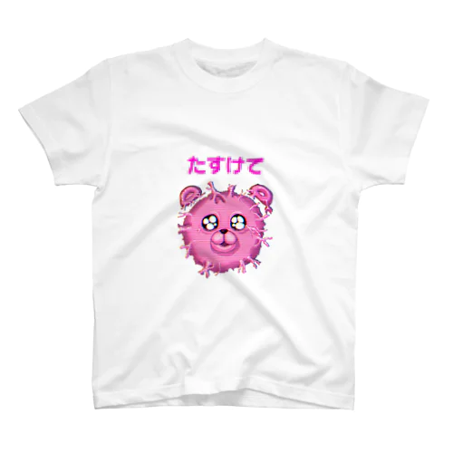 クマを吸収できるロンTまたはT スタンダードTシャツ