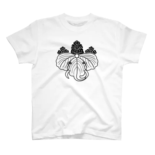 動物家紋。H.T.（桐にゾウ）黒 Regular Fit T-Shirt