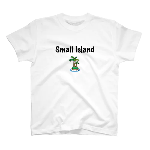 【苗字直訳Tシャツ】小島 Small Island スタンダードTシャツ