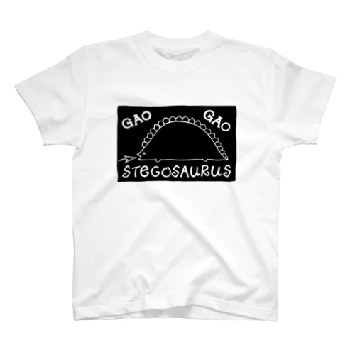 GAO GAO STEGOSAURUS Regular Fit T-Shirt