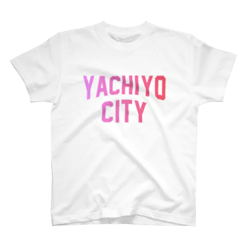八千代市 YACHIYO CITY Regular Fit T-Shirt
