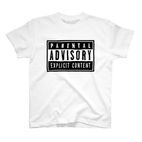 PARENTAL ADVISORY BOX  ペアレンタル・アドバイザリー ボックスロゴ スタンダードTシャツ