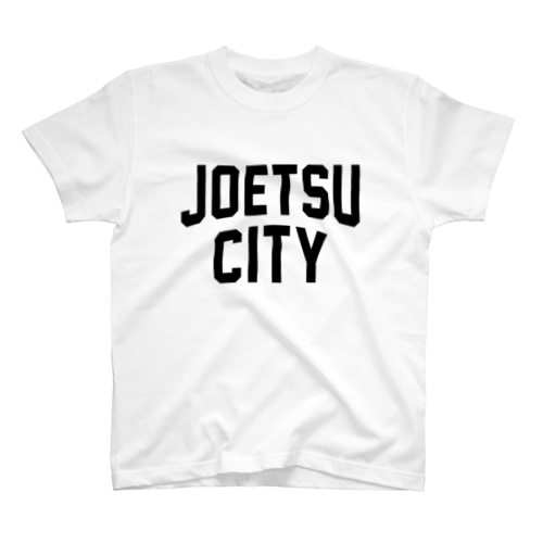 上越市 JOETSU CITY Regular Fit T-Shirt