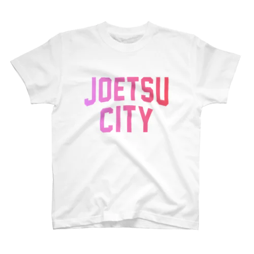 上越市 JOETSU CITY スタンダードTシャツ