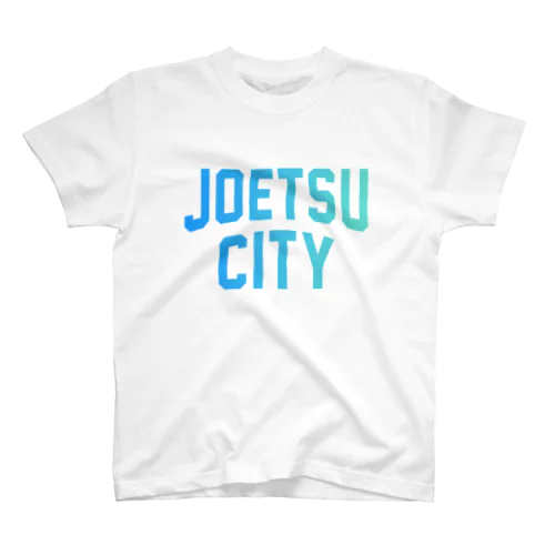 上越市 JOETSU CITY スタンダードTシャツ