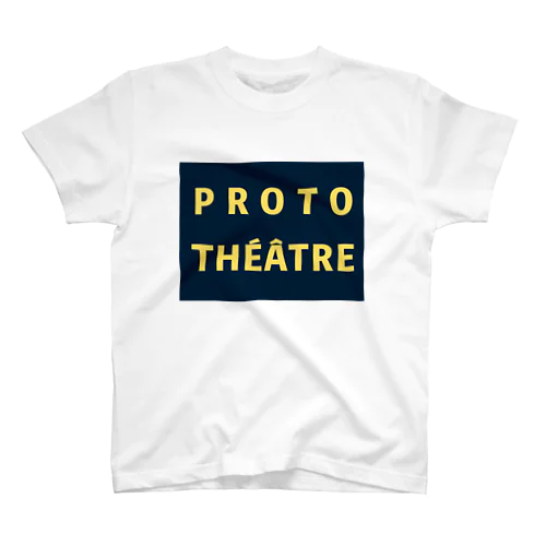 PROTOTHÉÂTRE  スタンダードTシャツ