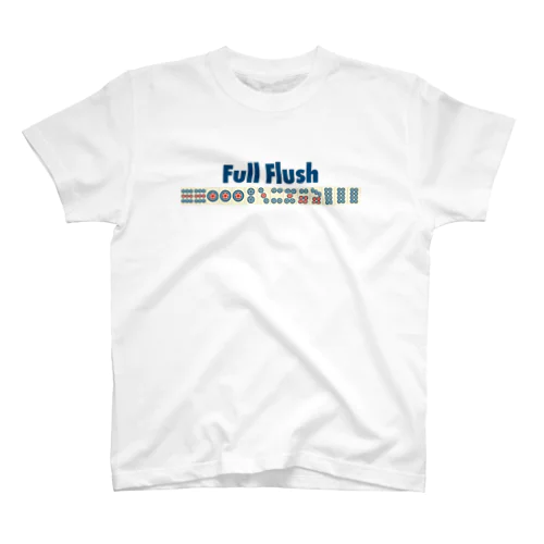 麻雀の役 Full Flush-清一色-　アルファベット 青ロゴ スタンダードTシャツ