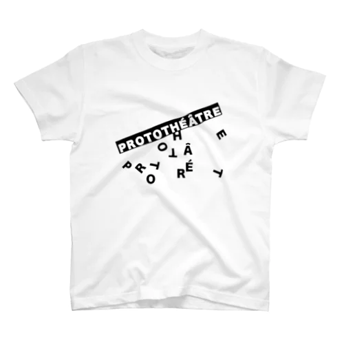 PROTOTHÉÂTRE  崩壊 スタンダードTシャツ