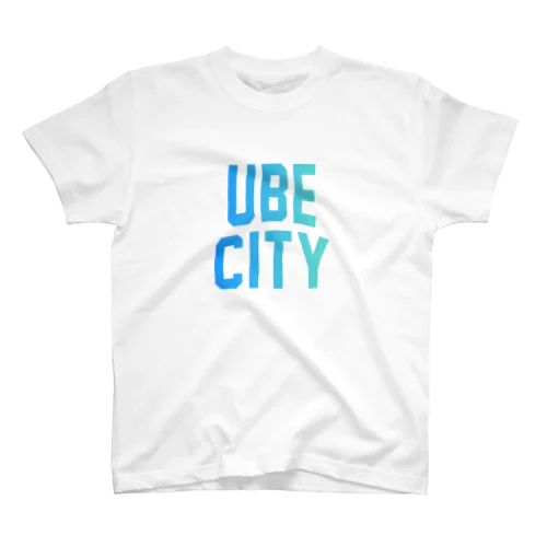 宇部市 UBE CITY スタンダードTシャツ