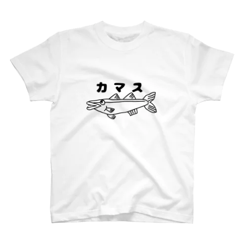 カマス兄貴 Regular Fit T-Shirt
