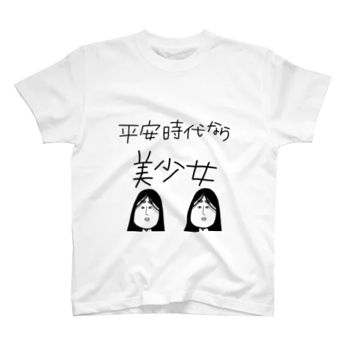 平安時代 スタンダードTシャツ