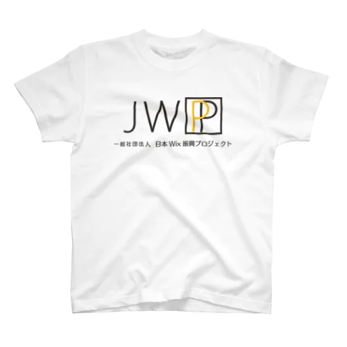 JWPPノベルティグッズ Regular Fit T-Shirt