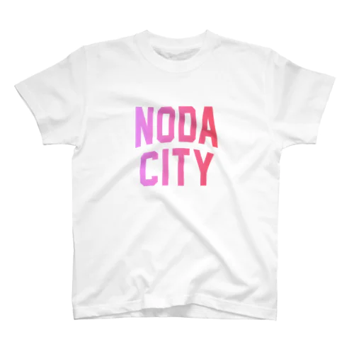 野田市 NODA CITY スタンダードTシャツ