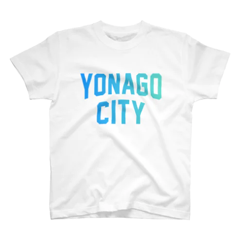 米子市 YONAGO CITY スタンダードTシャツ