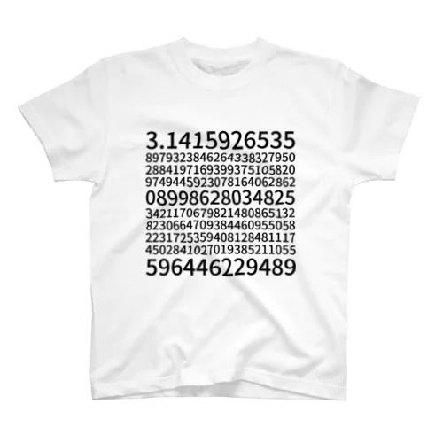 3.1415926535 8979323846 2643383279 5028841971 6939937510 5820974944 5923078164 0628620899 8628034825 3421170679 8214808651 3282306647 0938446095 5058223172 5359408128 4811174502 841027019385211055596446229489 Regular Fit T-Shirt