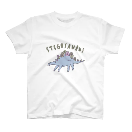 青色のステゴサウルスくん スタンダードTシャツ