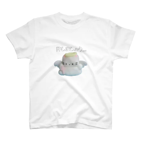 許しましょう スタンダードTシャツ