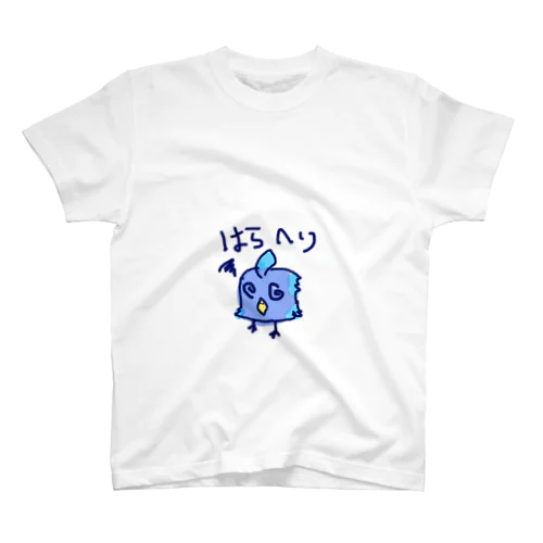 幸せを探す青い鳥 スタンダードTシャツ