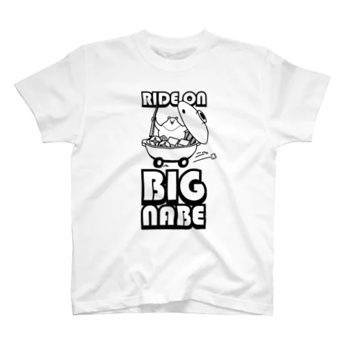 ハム（RIDE ON BIG NABE） スタンダードTシャツ