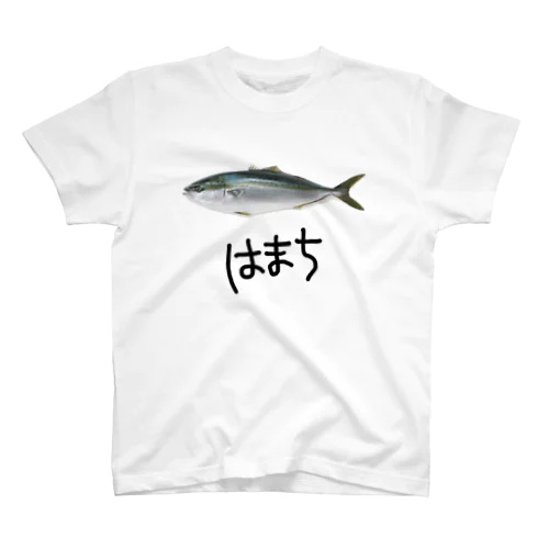 はまち Regular Fit T-Shirt